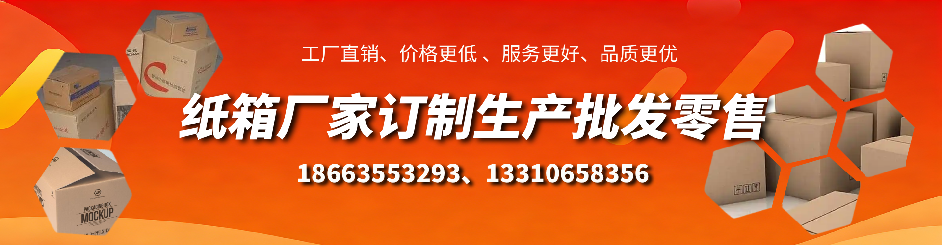 黄石不锈钢桥架厂家